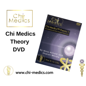Chi Medics™ Theory 1: Foundations and the Chinese Philosophy DVD